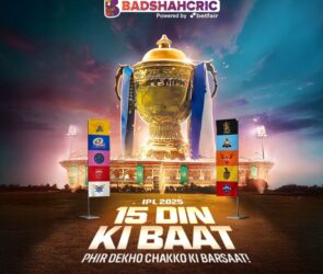 IPL 2025