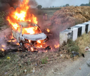 up car crash today